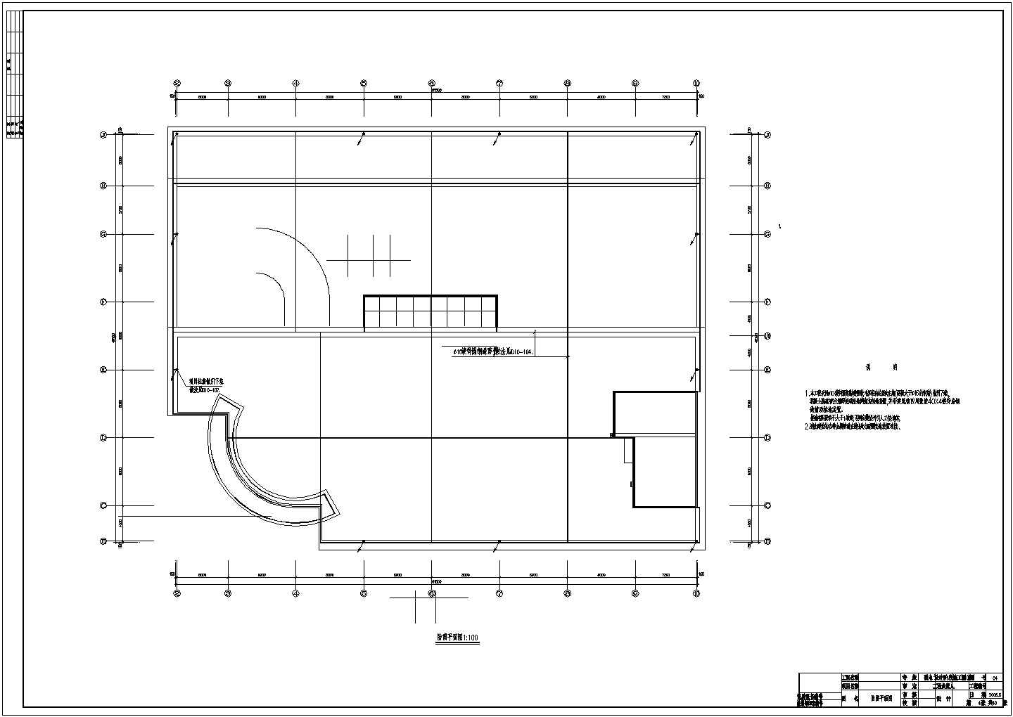 某综合写字楼办公楼商厦电气全套CAD设计图
