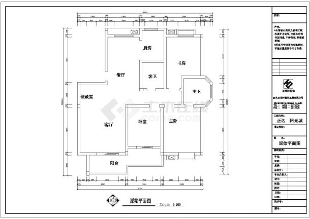 珠海市金之园小区经典热门平面户型设计CAD图纸（共10张）-图一