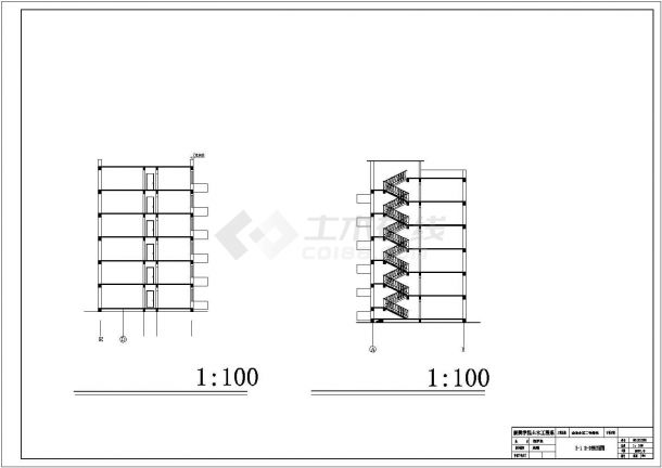 某3547平米六层框架住宅楼CAD完整建筑图结构图-图一