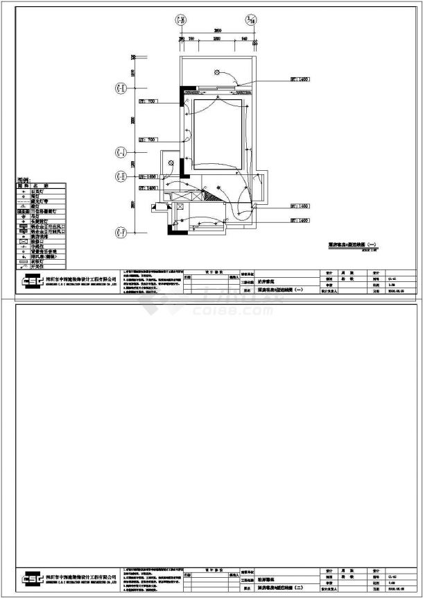 某餐厅施工CAD酒店客房大样构造设计图纸-图二