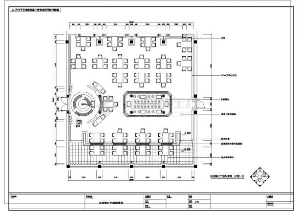 某大型酒店改造装修施工CAD自助餐区-图一