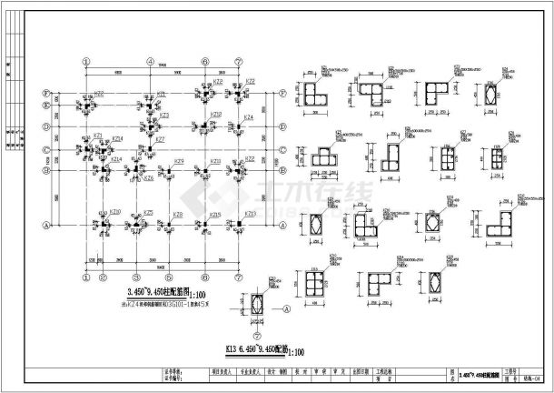 某三层别墅建筑结构施工图全套CAD设计图-图二