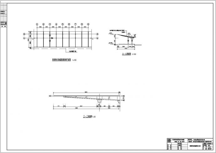 某停车场顶棚CAD详细构造平立面图纸_图1