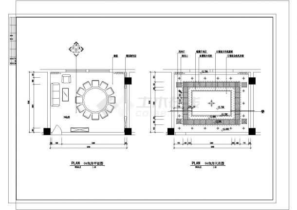 某中餐厅详细施工节点CAD完整平立剖构造图纸-图一
