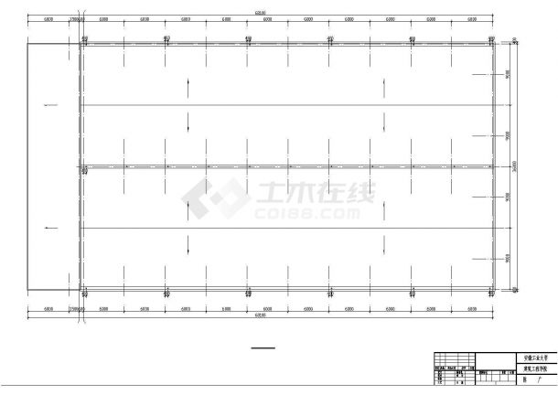厂房设计_苏州化工园某厂房钢结构全套设计cad图纸 (计算书和图纸）-图一