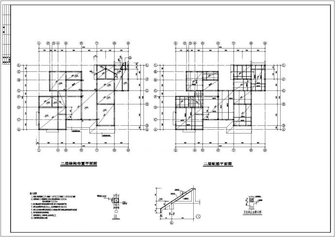某别墅结构CAD平立剖构造完整设计图纸_图1
