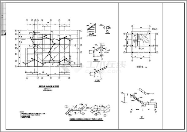 某别墅结构CAD平立剖构造完整设计图纸-图二