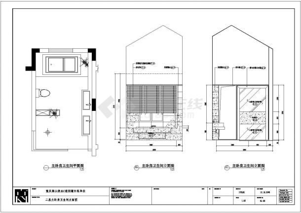 某重庆高山流水别墅样板房CAD节点完整构造设计施工图-图二