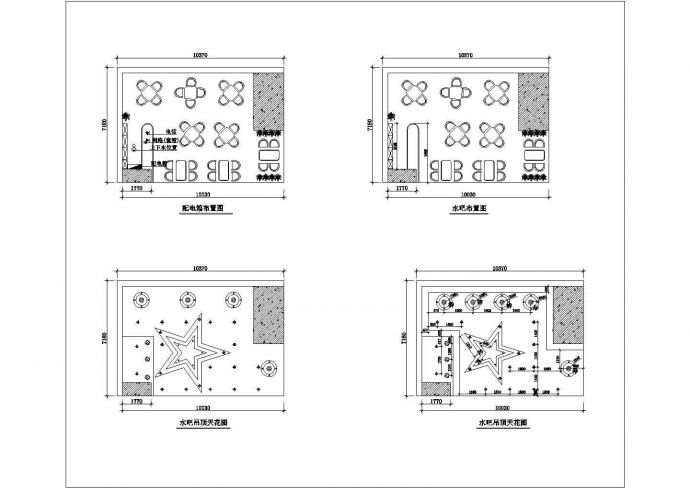 某第5大道咖啡厅设计施工CAD节点详细图纸_图1