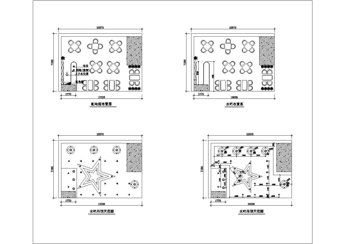 某第5大道咖啡厅设计施工CAD节点详细图纸
