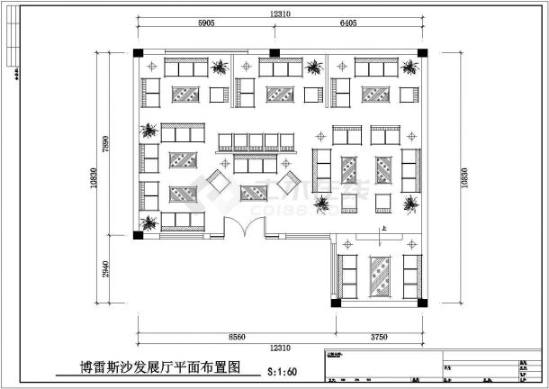 某长17.1米 宽16米沙发展厅CAD装修各平面布置图-图二