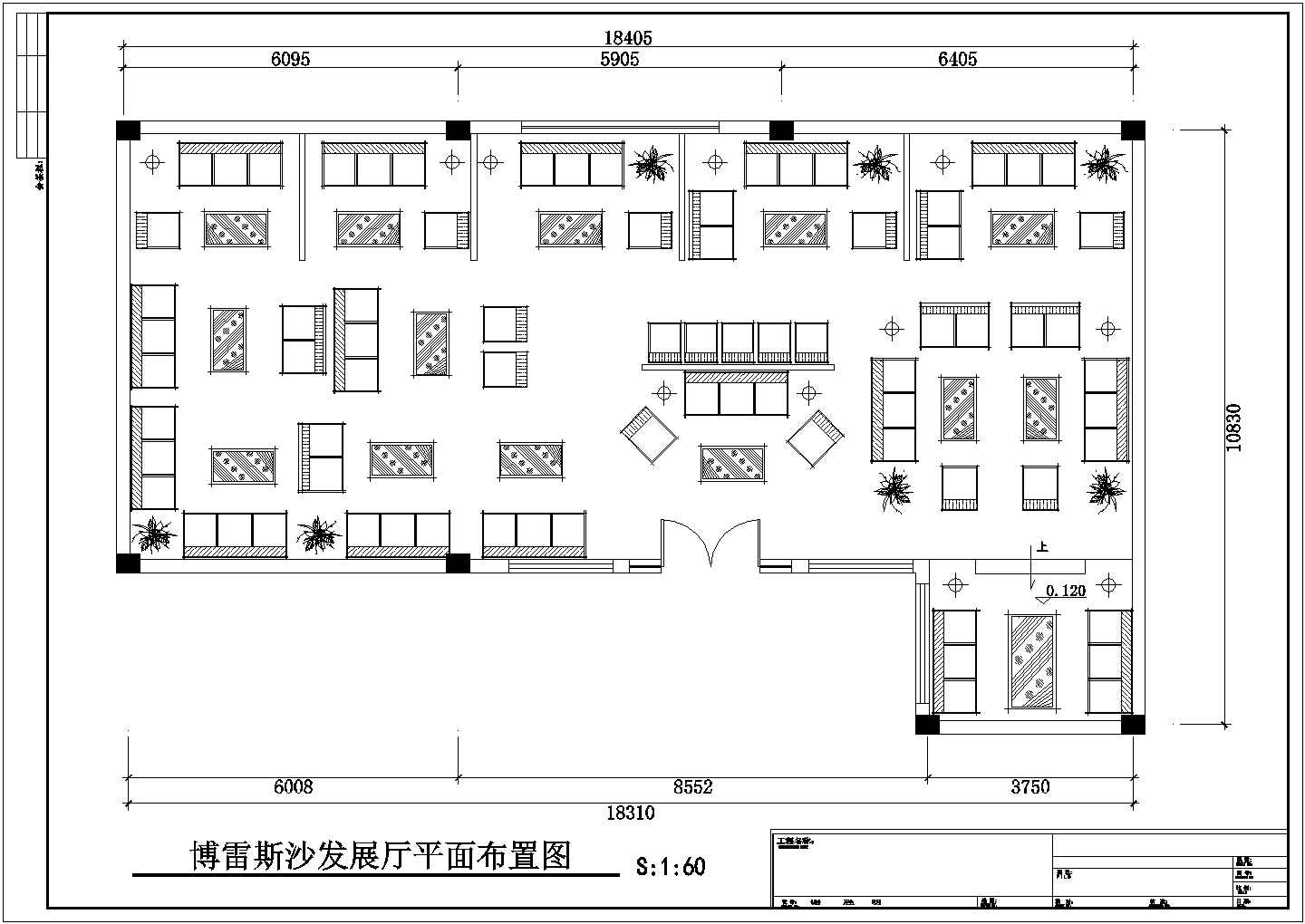 某长17.1米 宽16米沙发展厅CAD装修各平面布置图