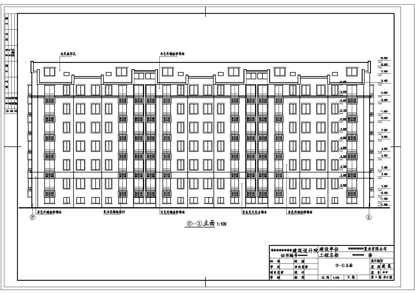 某3470平米六层砖混住宅CAD构造完整节点图