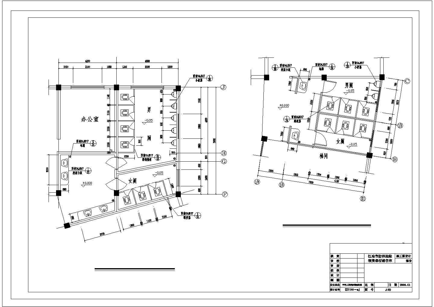某江油防洪库房电气CAD详细全套建筑施工图