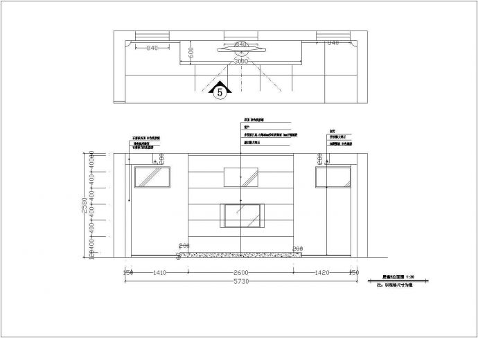 某现代二层别墅建筑装修全套CAD节点构造设计图_图1