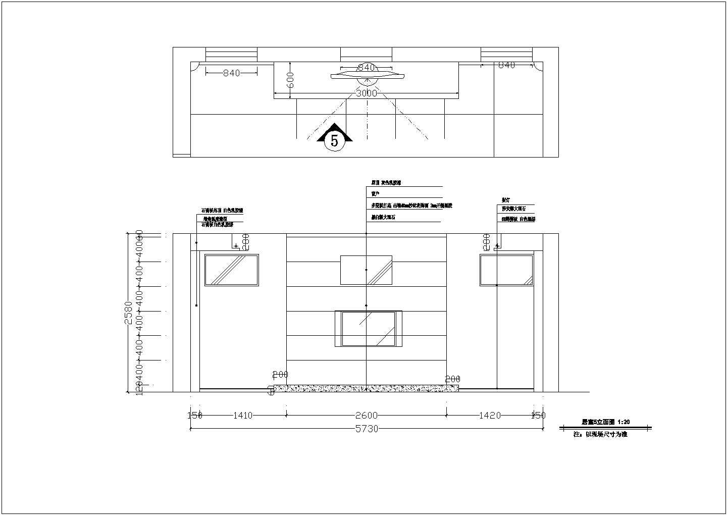 某现代二层别墅建筑装修全套CAD节点构造设计图