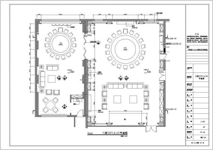 某新中式大酒店CAD节点完整构造装修图_图1
