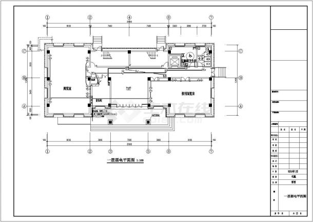 某三层框架结构图书馆配电设计cad全套电气施工图（含弱电设计，含水泵房设计）-图一