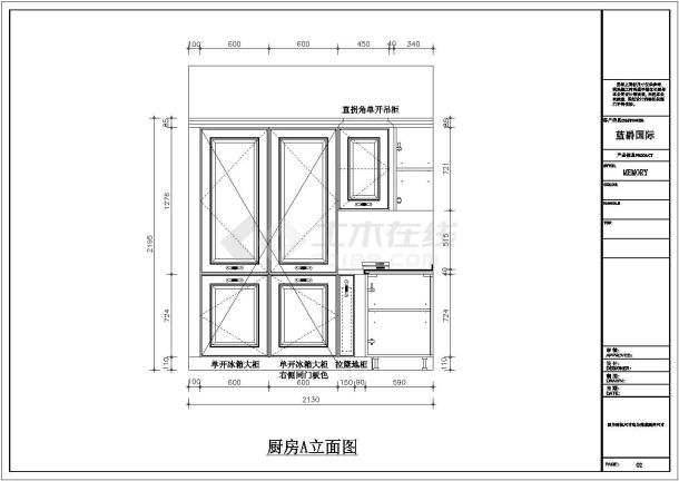 某CAD橱柜完整详细节点设计图纸-图二