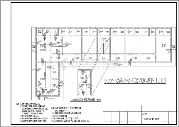 某敬老院老年公寓CAD大样详细完整设计施工图纸-图二