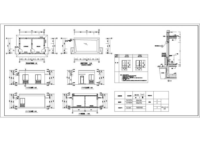 [建施]某中学CAD详细完整施工图学校立面设计图纸_图1