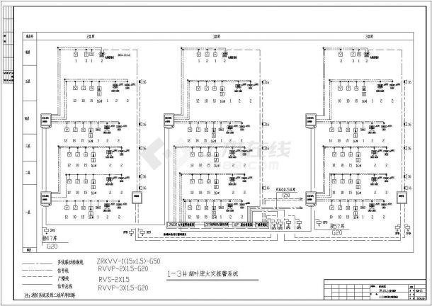 某卷烟厂库房5层工厂库房电气图CAD图纸-图二