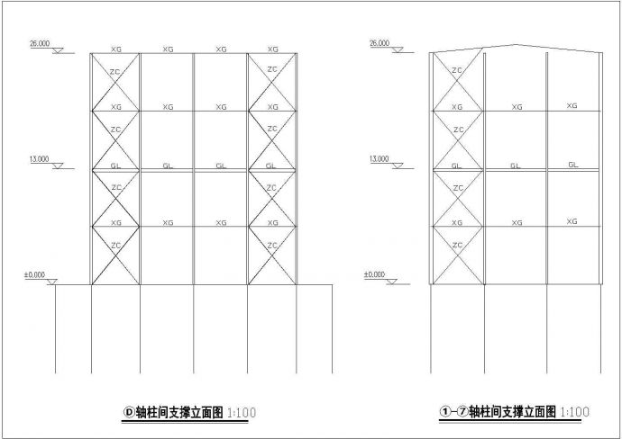 华盛搅拌站钢结构设计CAD图_图1