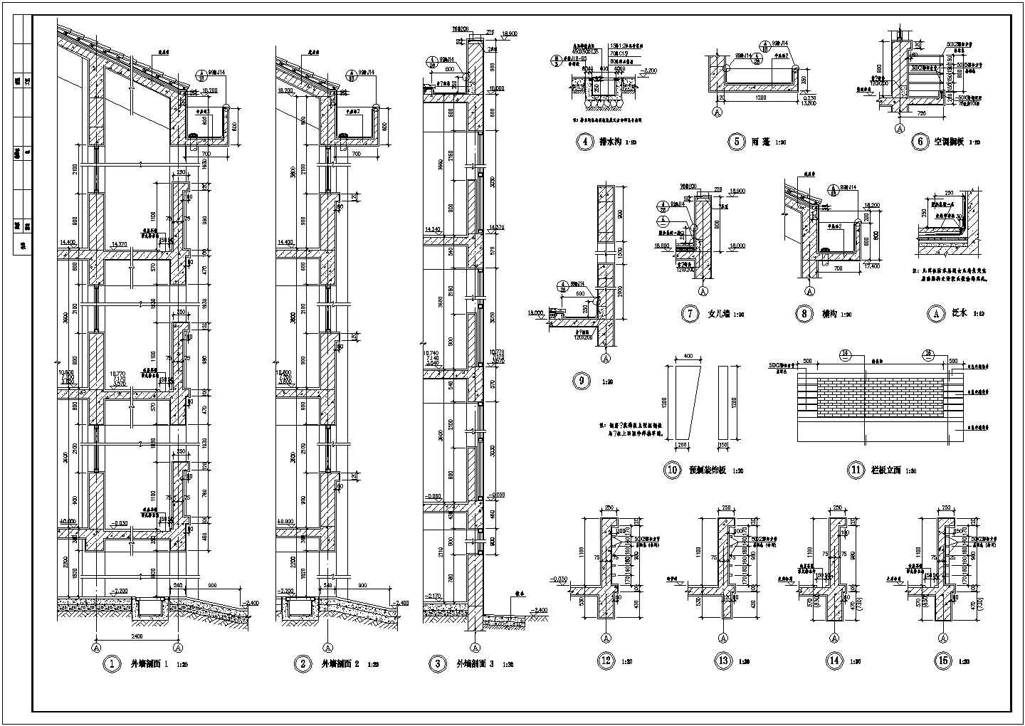 某中学建筑CAD全套节点设计施工图总图