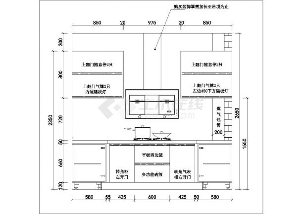 某CAD橱柜大样详细节点剖面图纸-图一