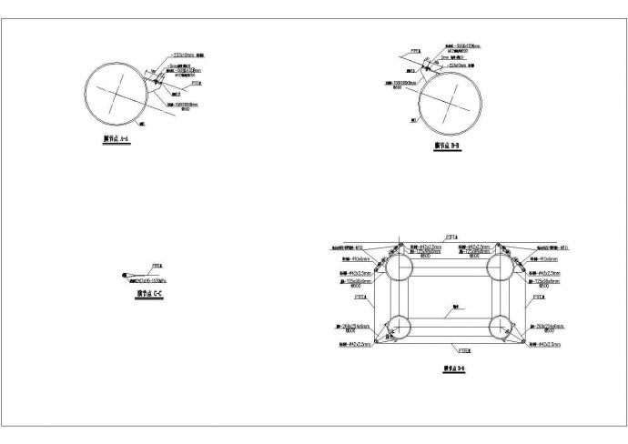 [施工图]物流园大门双钢拱-索膜组合结构CAD建筑设计施工图_图1