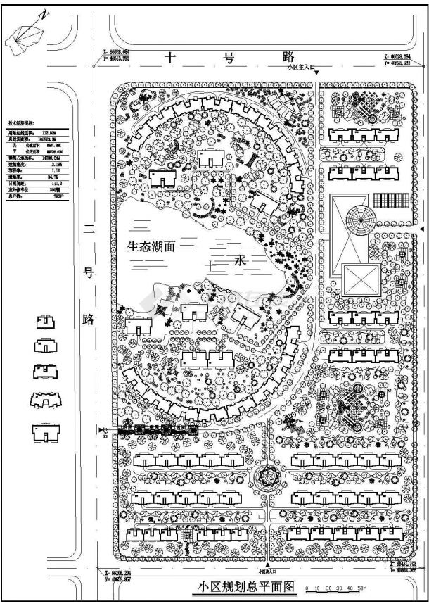 112182平米居住区规划设计施工图-图一