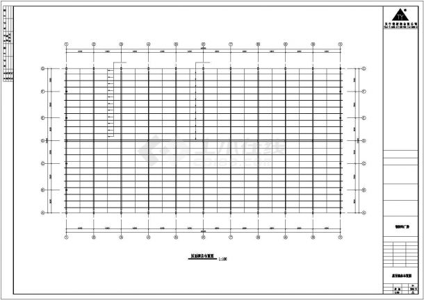 某公司60米X32.6米钢结构工程图-图一