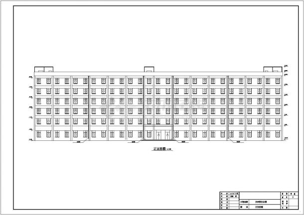 某6层7000平米框架结构综合办公楼毕业设计（含设计建筑图、结构图、计算书）-图二