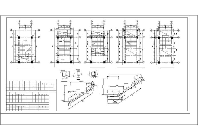 某四层商住两用框架结构设计施工CAD图纸_图1