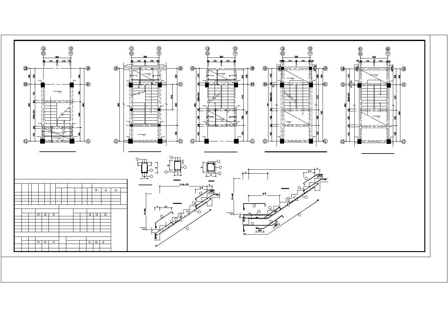 某四层商住两用框架结构设计施工CAD图纸