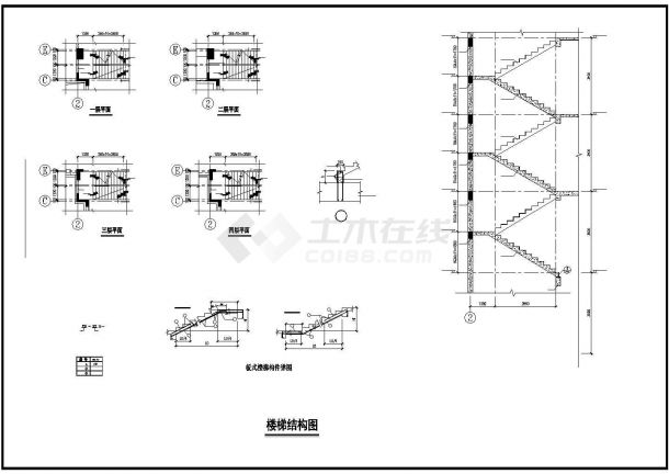 某四层异形柱别墅结构设计施工CAD图纸-图一