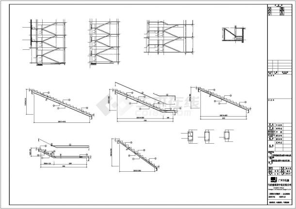 某地上三层框架结构幼儿园结构设计施工CAD图纸-图一