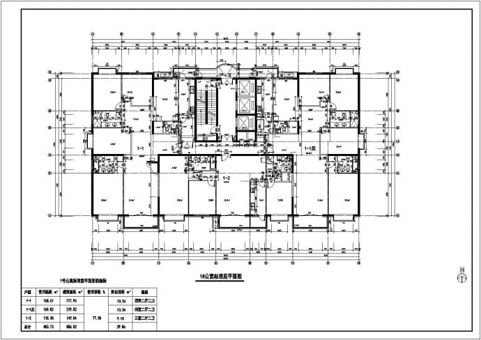北京市小口路某社区公寓住宅楼标准层平面设计CAD施工图（共6张）_图1