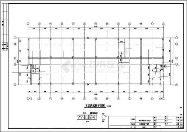 某四层框架宿舍楼建筑结构设计施工CAD图纸-图一