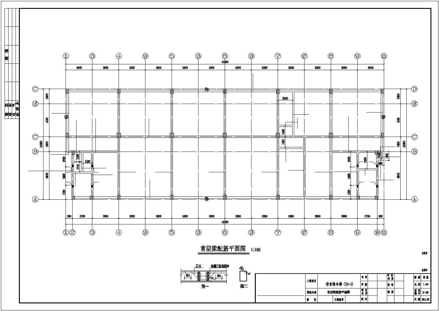 某四层框架宿舍楼建筑结构设计施工CAD图纸