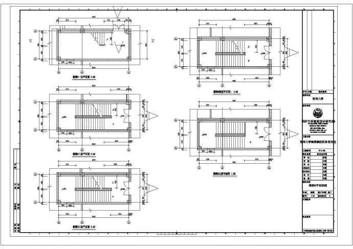 某大学五层框架结构室内体育馆建筑设计cad全套施工图（含设计说明）_图1