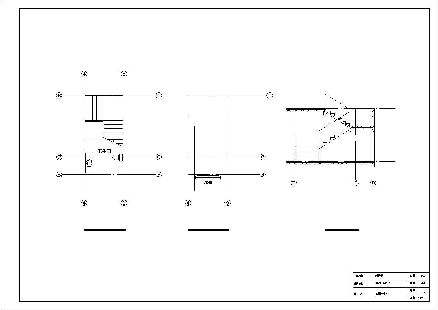 某住宅区自建房建筑结构设计施工CAD图纸