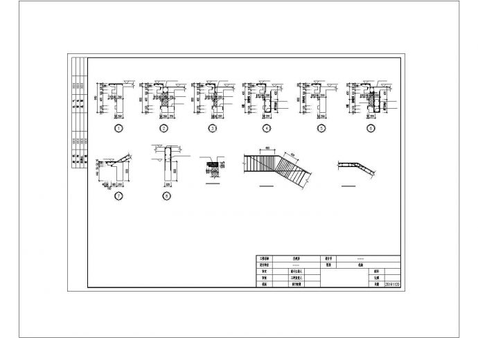 某自建住宅房建筑结构设计施工CAD图纸_图1