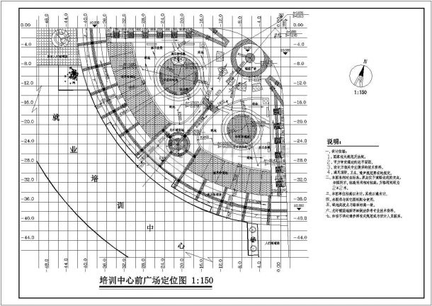 某商业广场全套环境设计施工图-图二