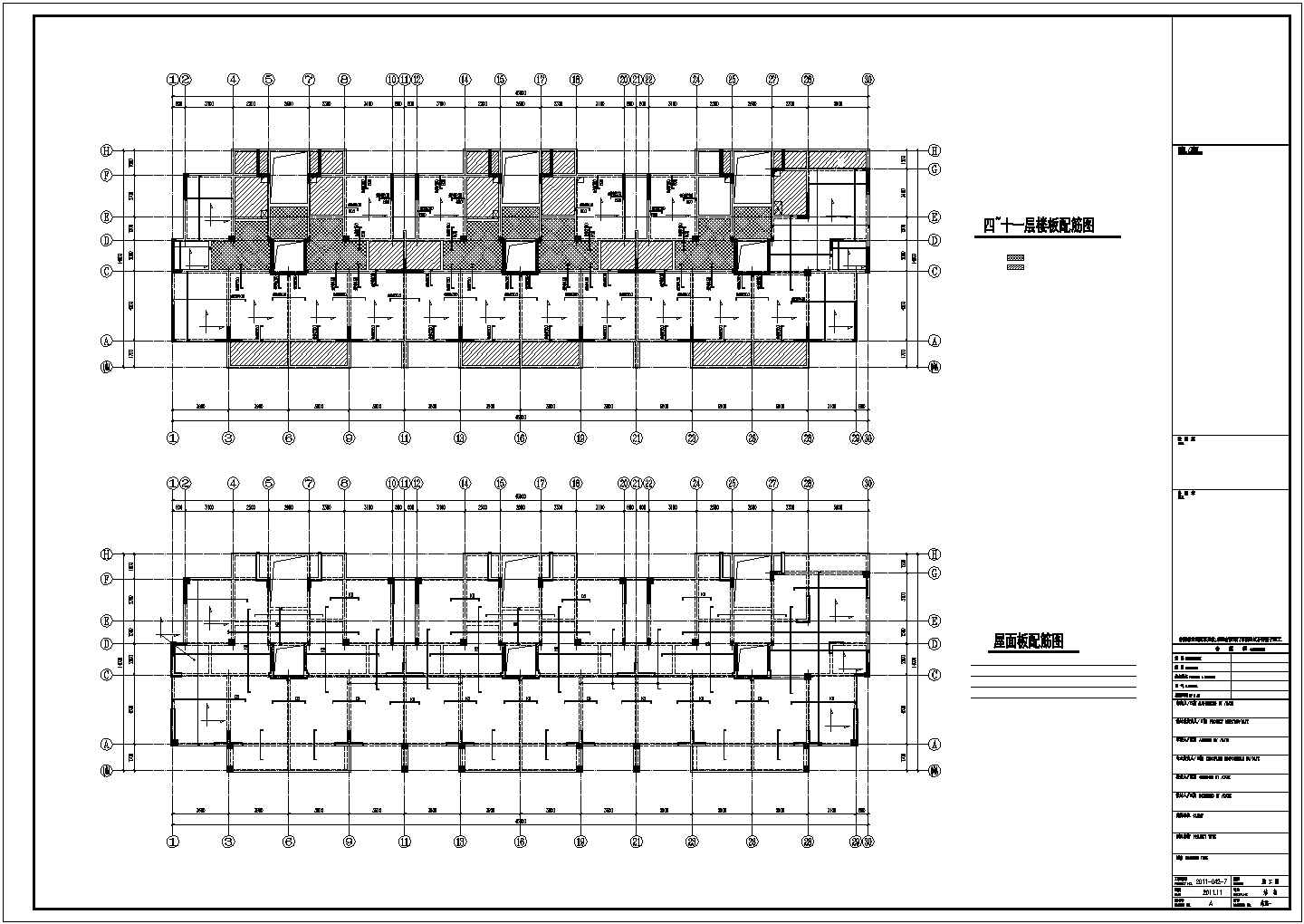 某地上11层剪力墙结构住宅楼建筑结构设计施工CAD图纸