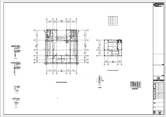 某地上三层框架结构办公建筑设计施工CAD图纸_图1
