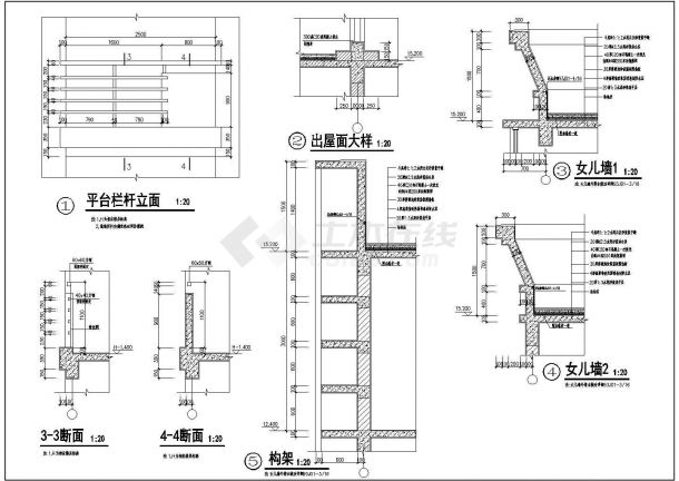 轮班宿舍楼详细设计施工全套建筑平立面CAD图纸-图二