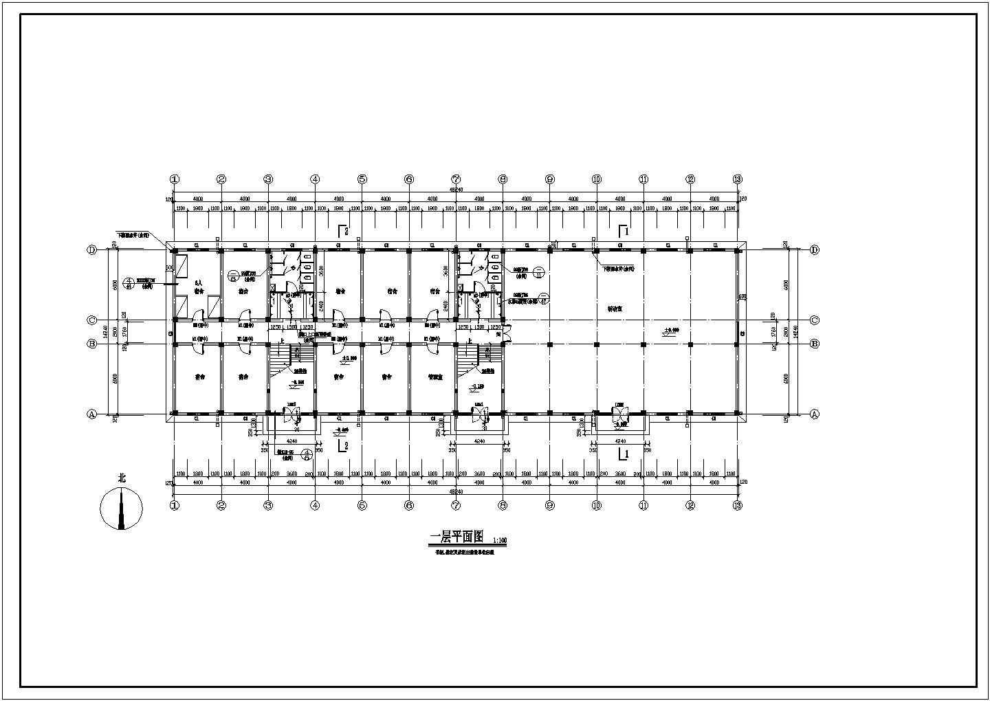 【南通】某中学多层宿舍楼全套建筑施工设计cad图