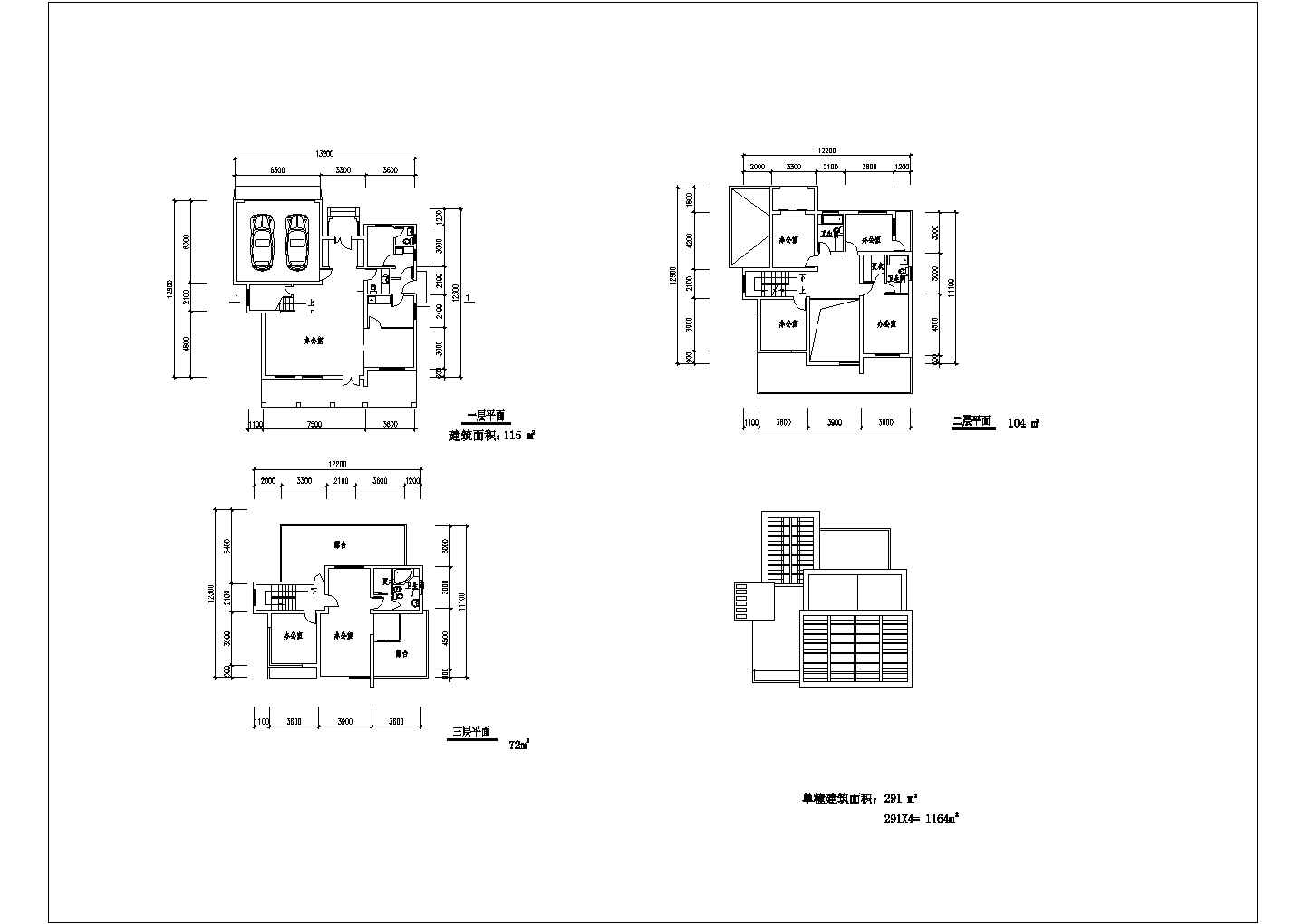 某别墅设计方案详细全套建筑平立面CAD图纸