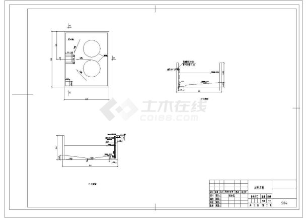 某污泥干化场工艺设计cad全套施工图（ 含设计说明）-图一